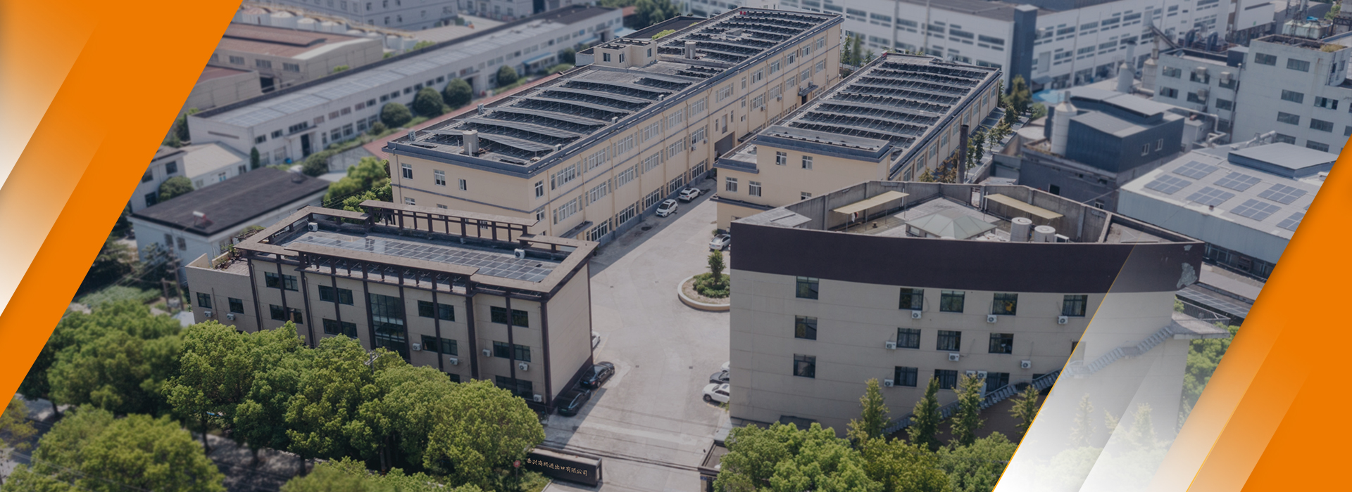 SHANGQIAO IMP. & EXP